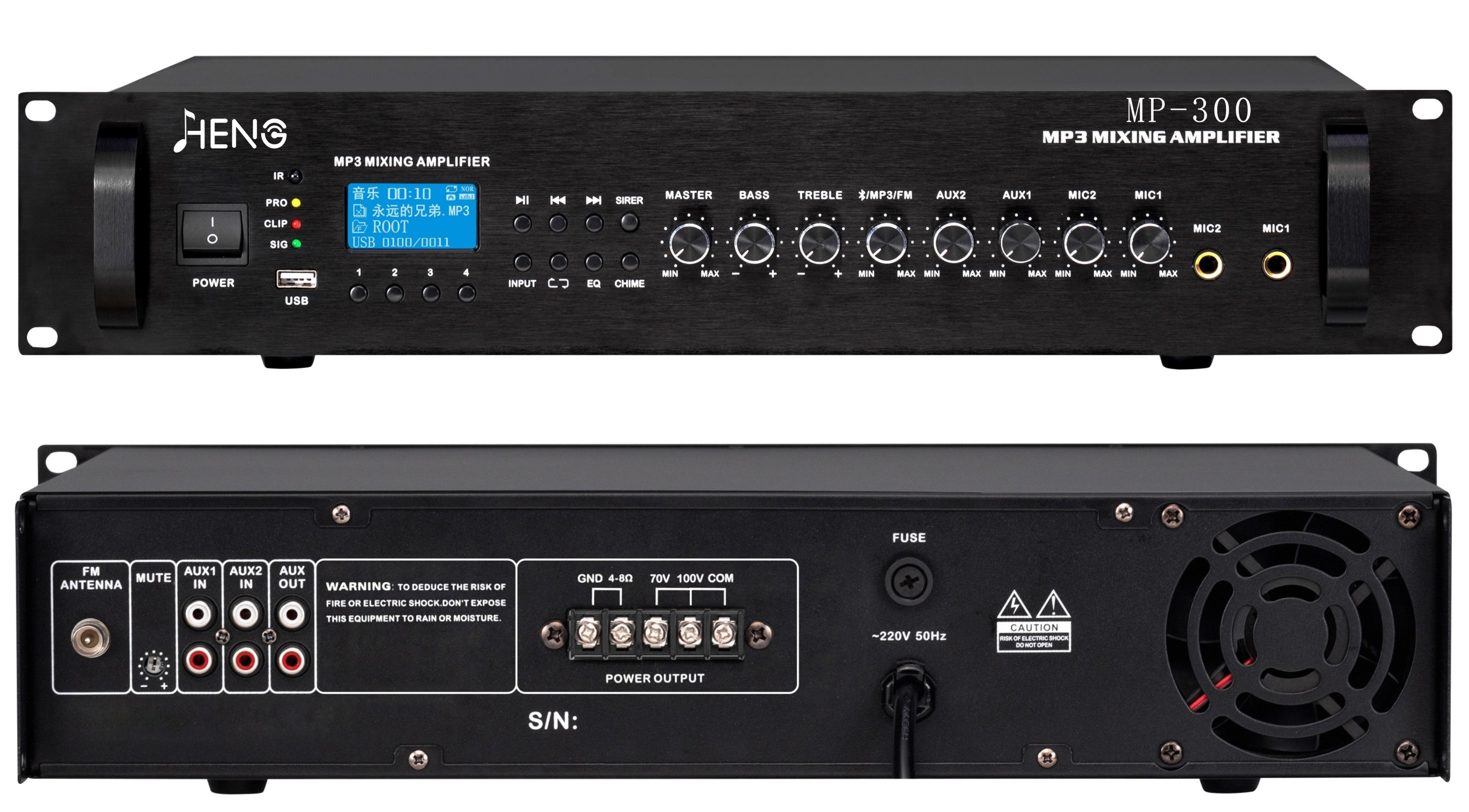 合并式带蓝牙MP3收音功放MP-300