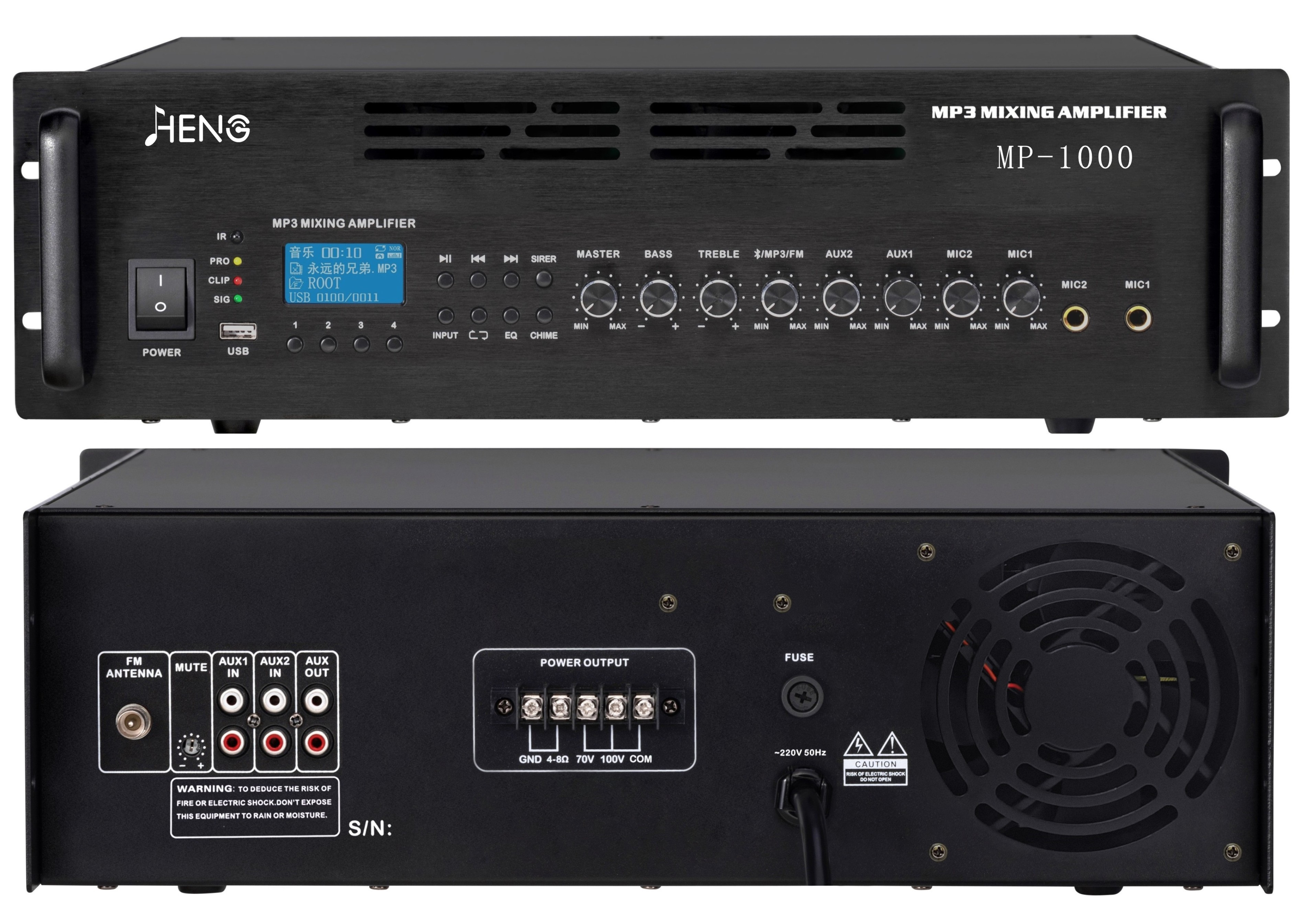 合并式带蓝牙MP3收音功放MP-1000