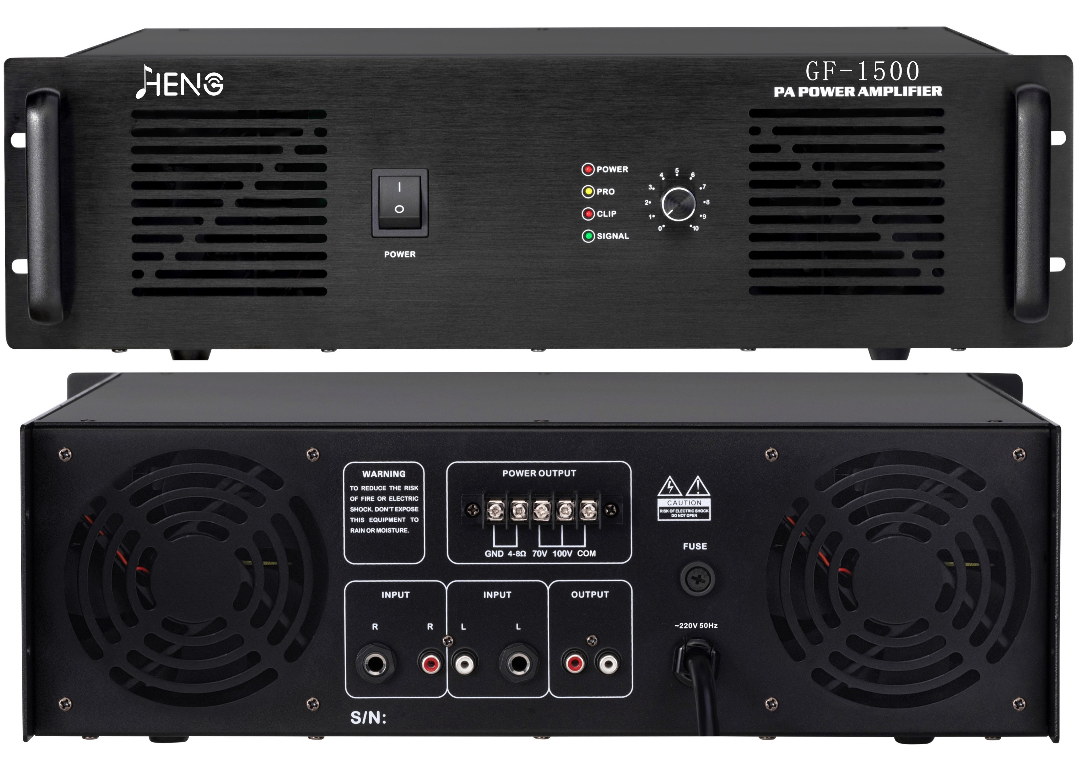 纯后级广播功放GF-1500