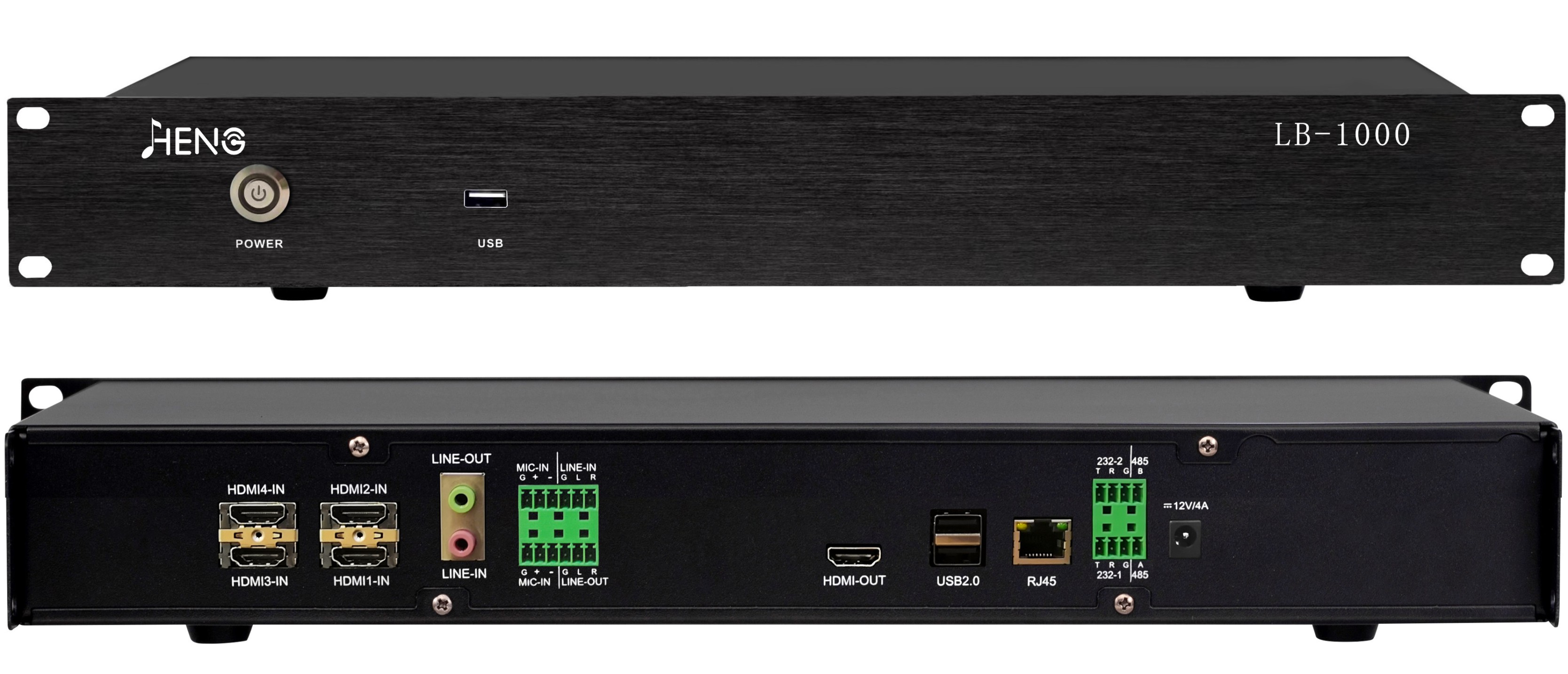 会议录播主机LB-1000