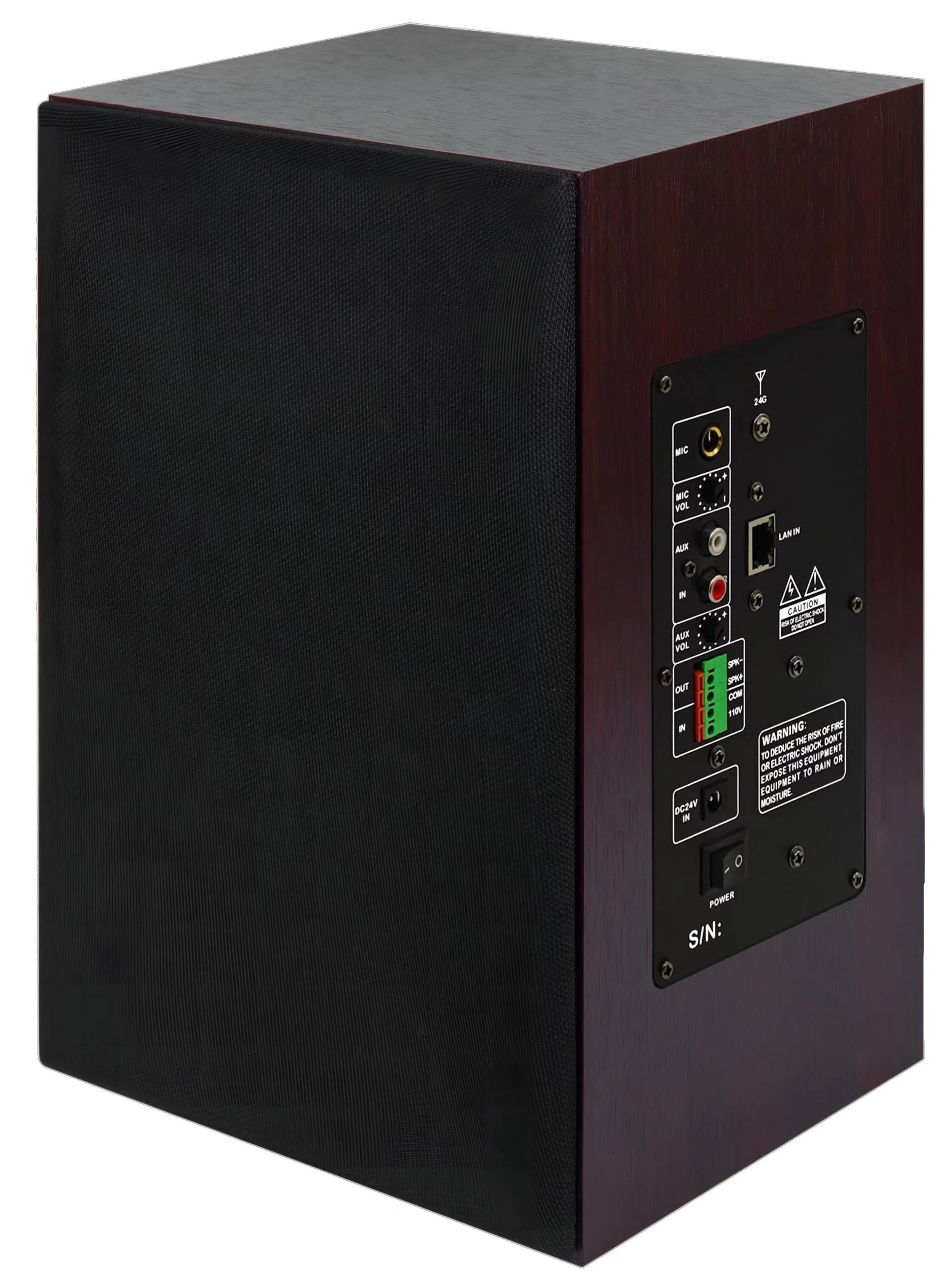 室内IP网络音箱HT-8607