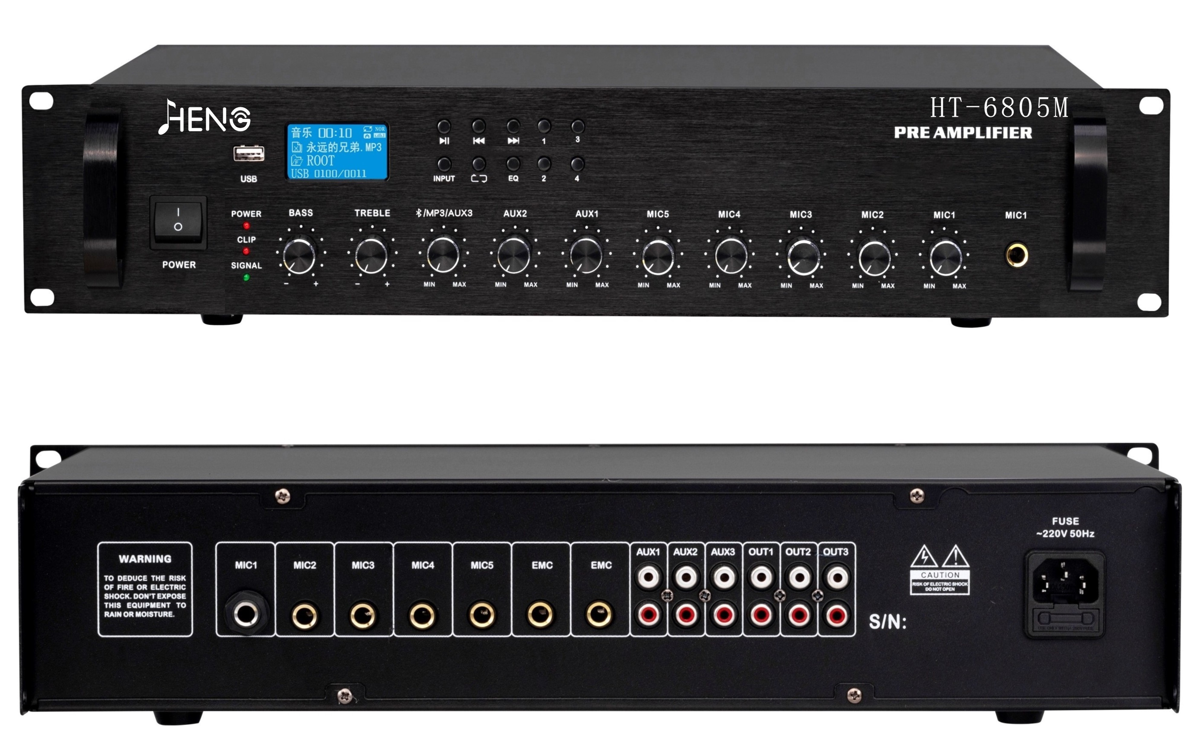 MP3蓝牙前置放大器HT-6805M