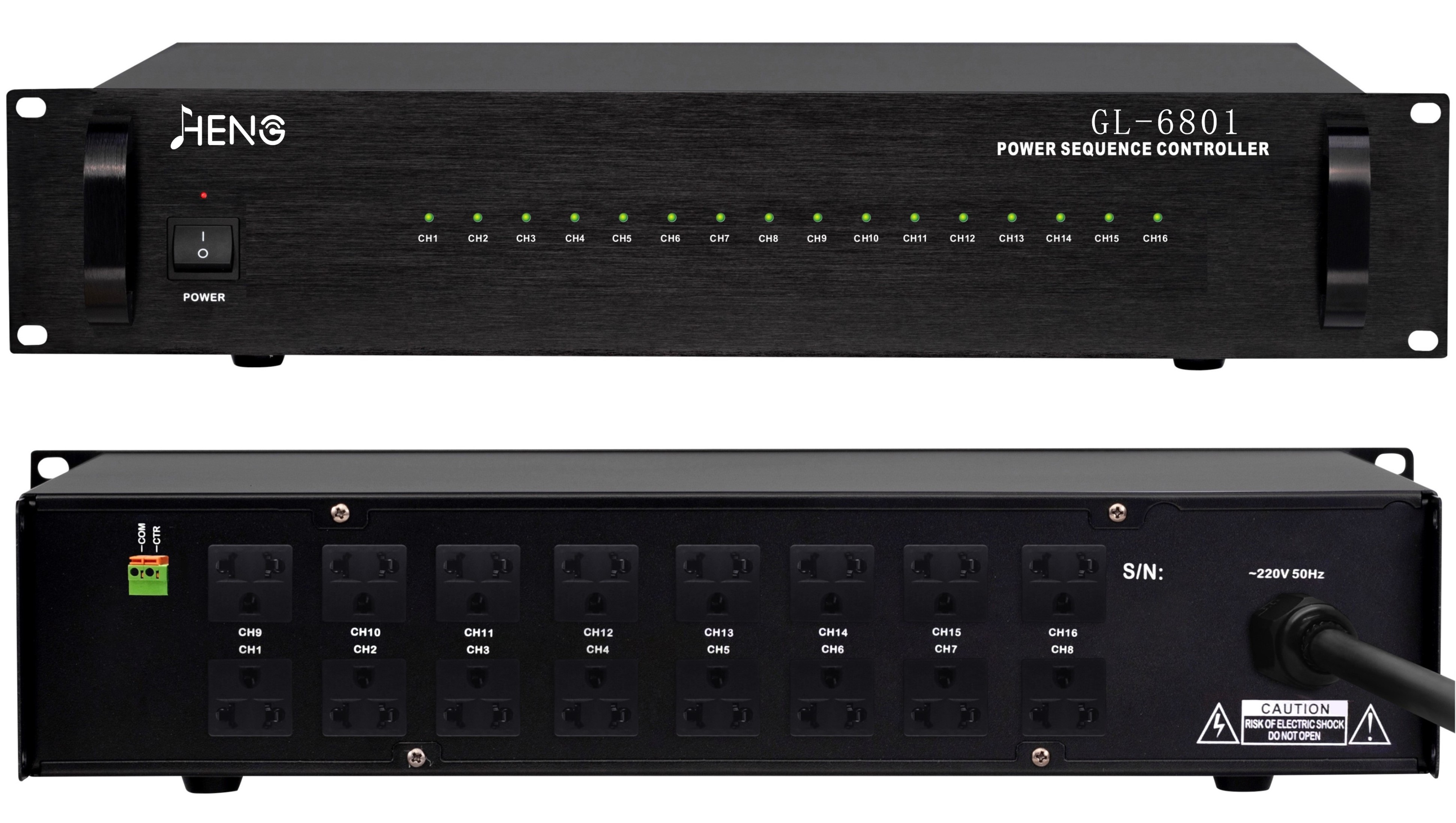 十六路电源控制器