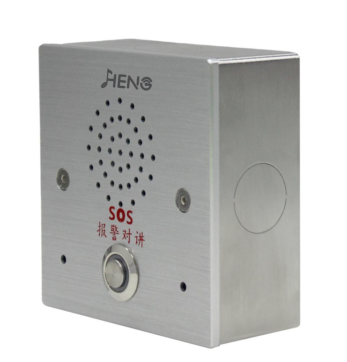 4G-AI语音报警终端