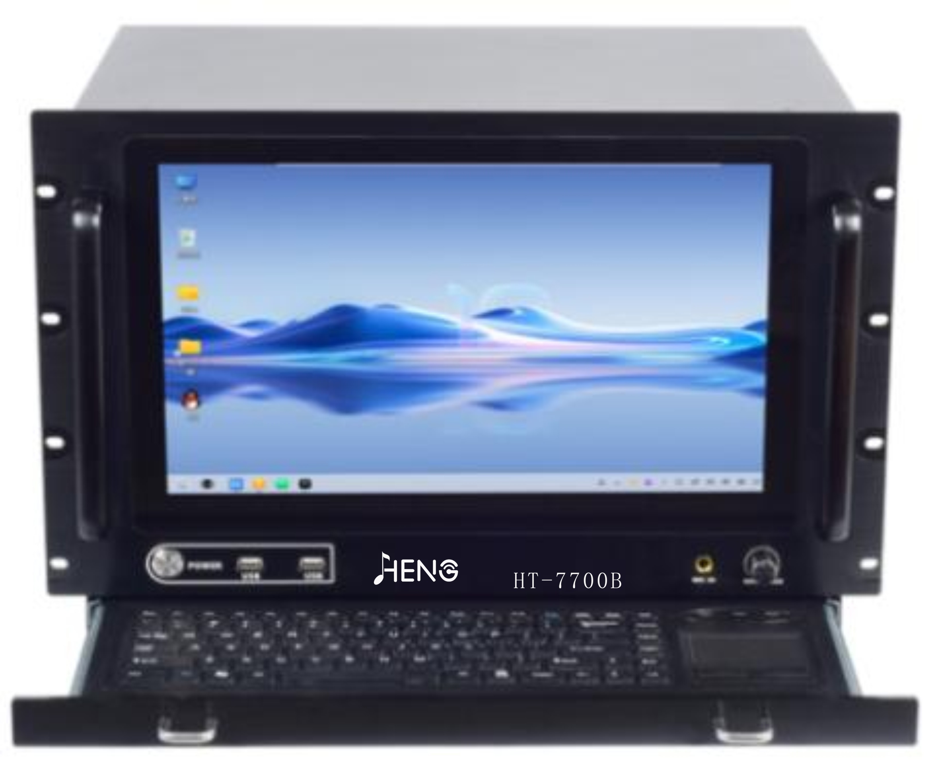 广播控制主机HT-7700B