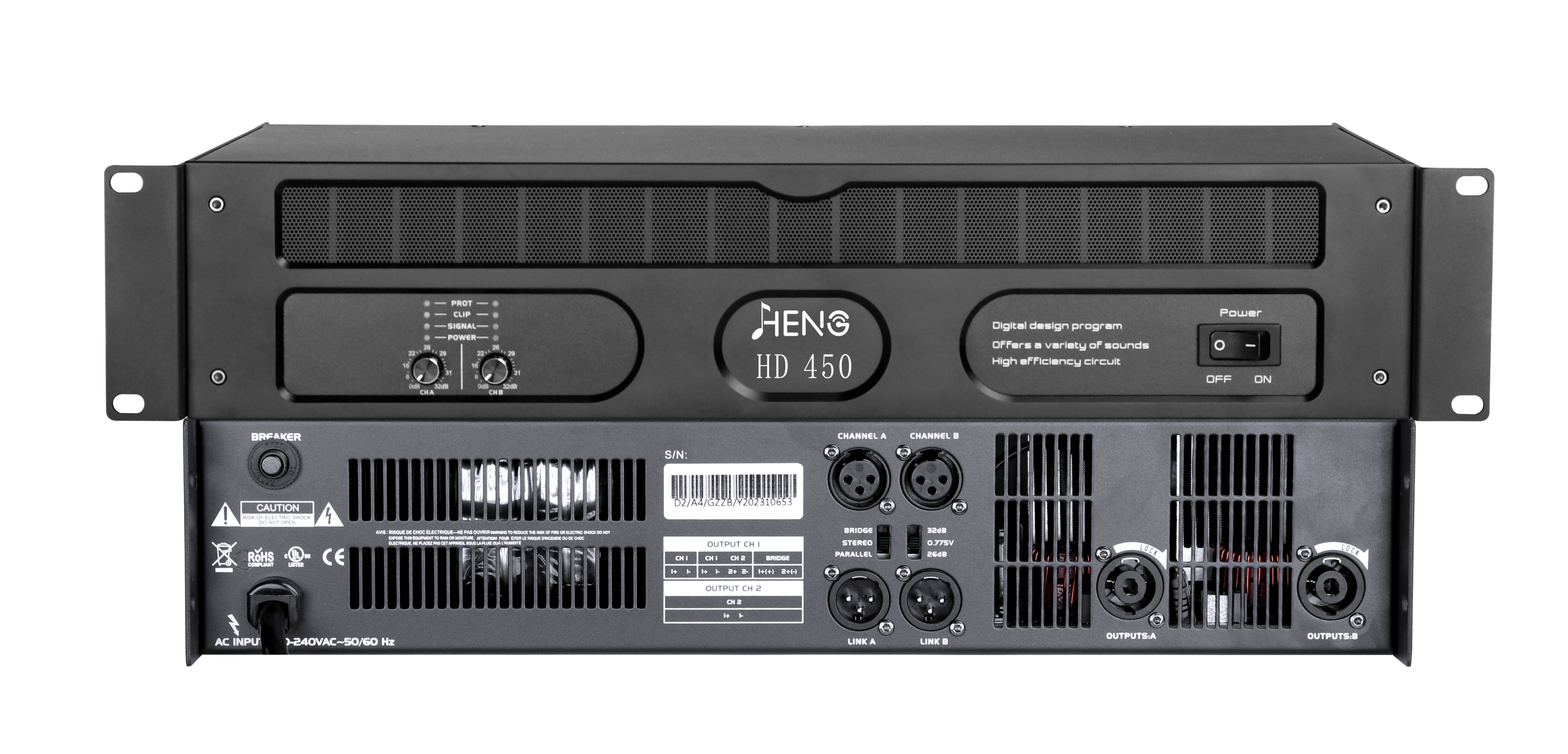双通道2U数字功放