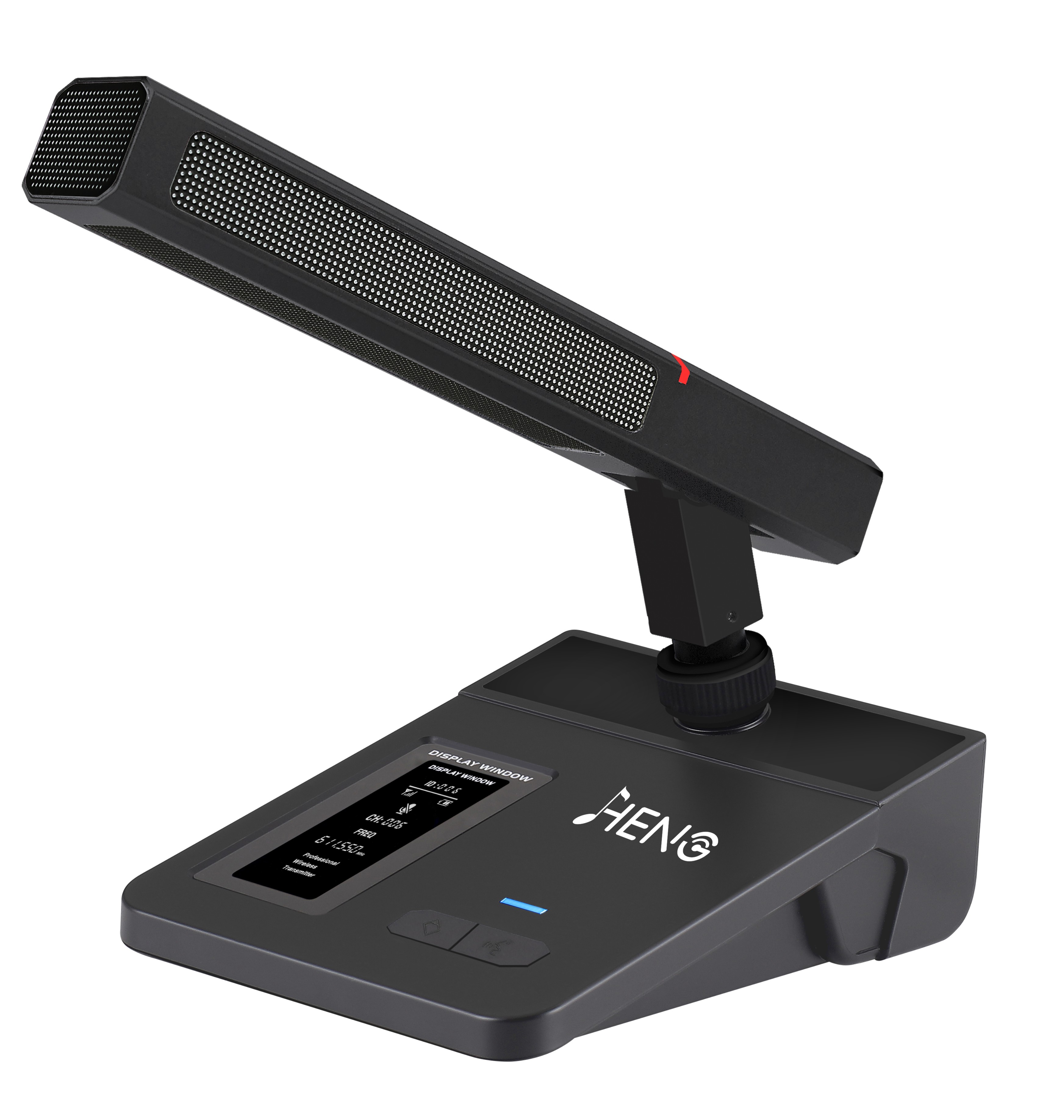 无线纯讨论主席单元