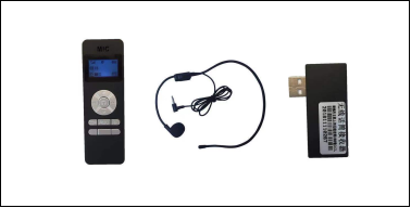 多媒体音箱之2.4G话筒