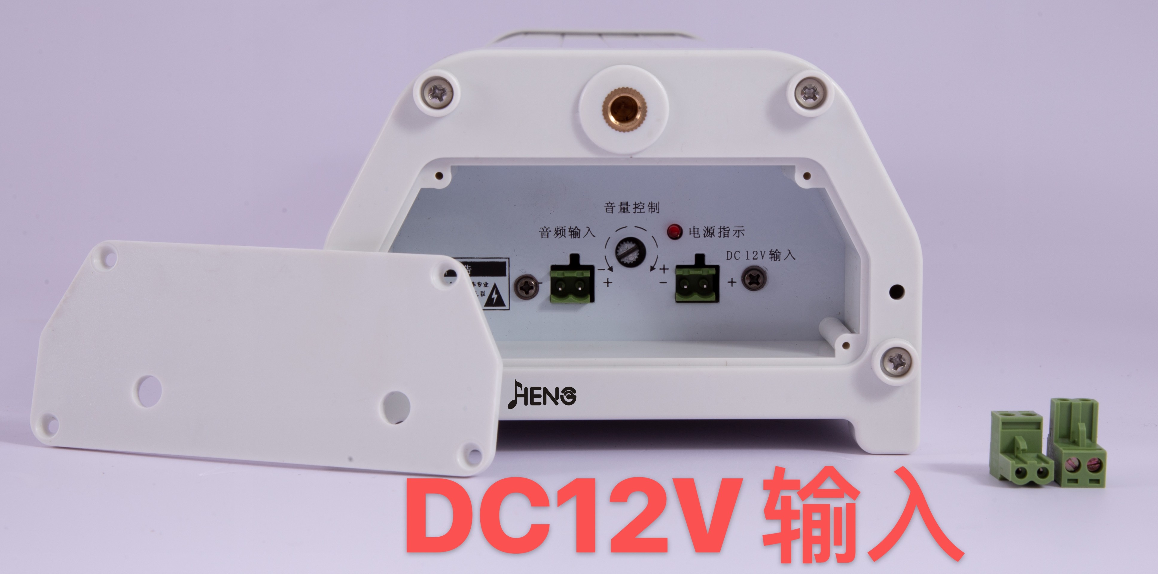 室外防水有源音柱