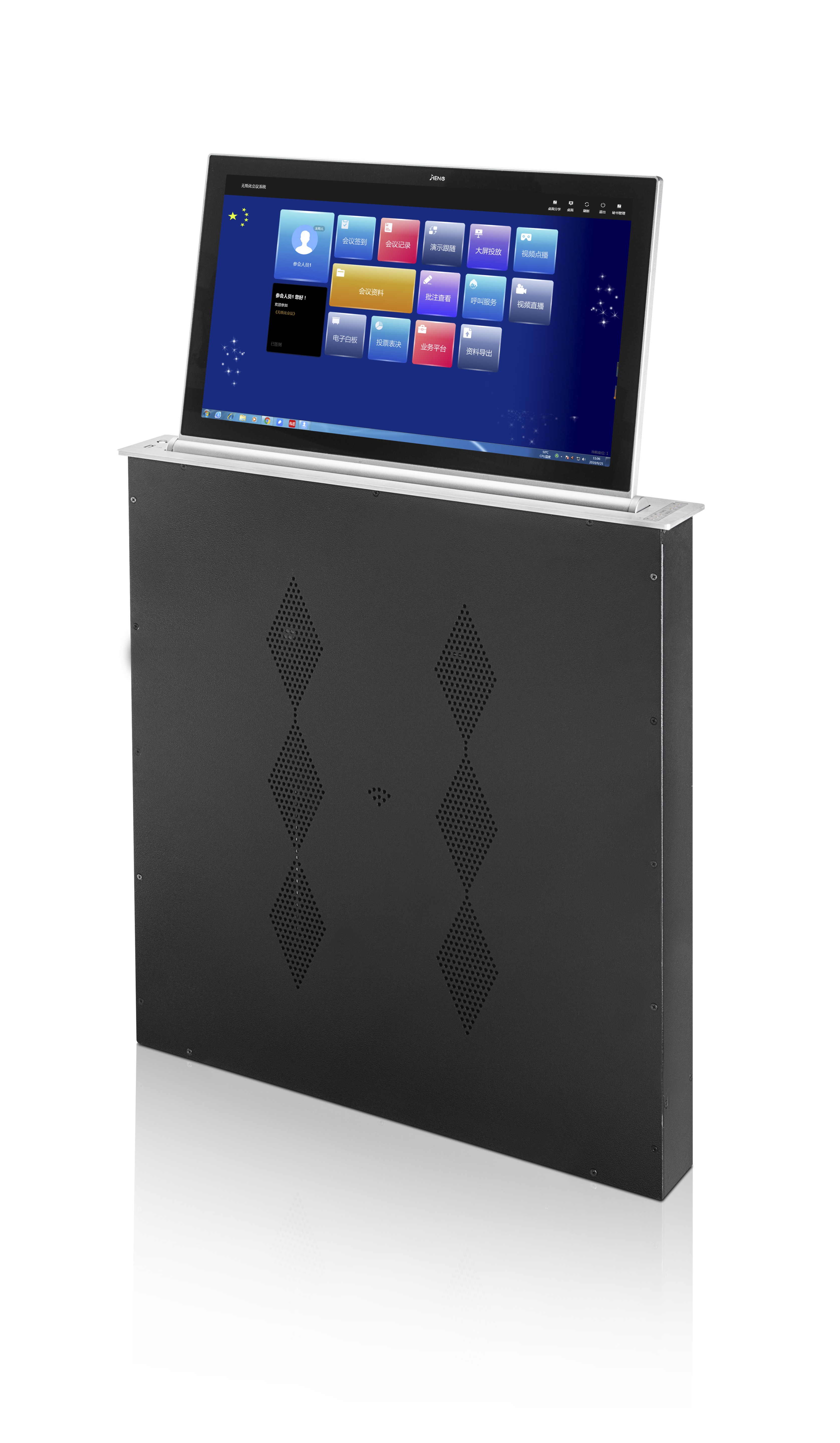 17.3寸无纸化触摸升降终端