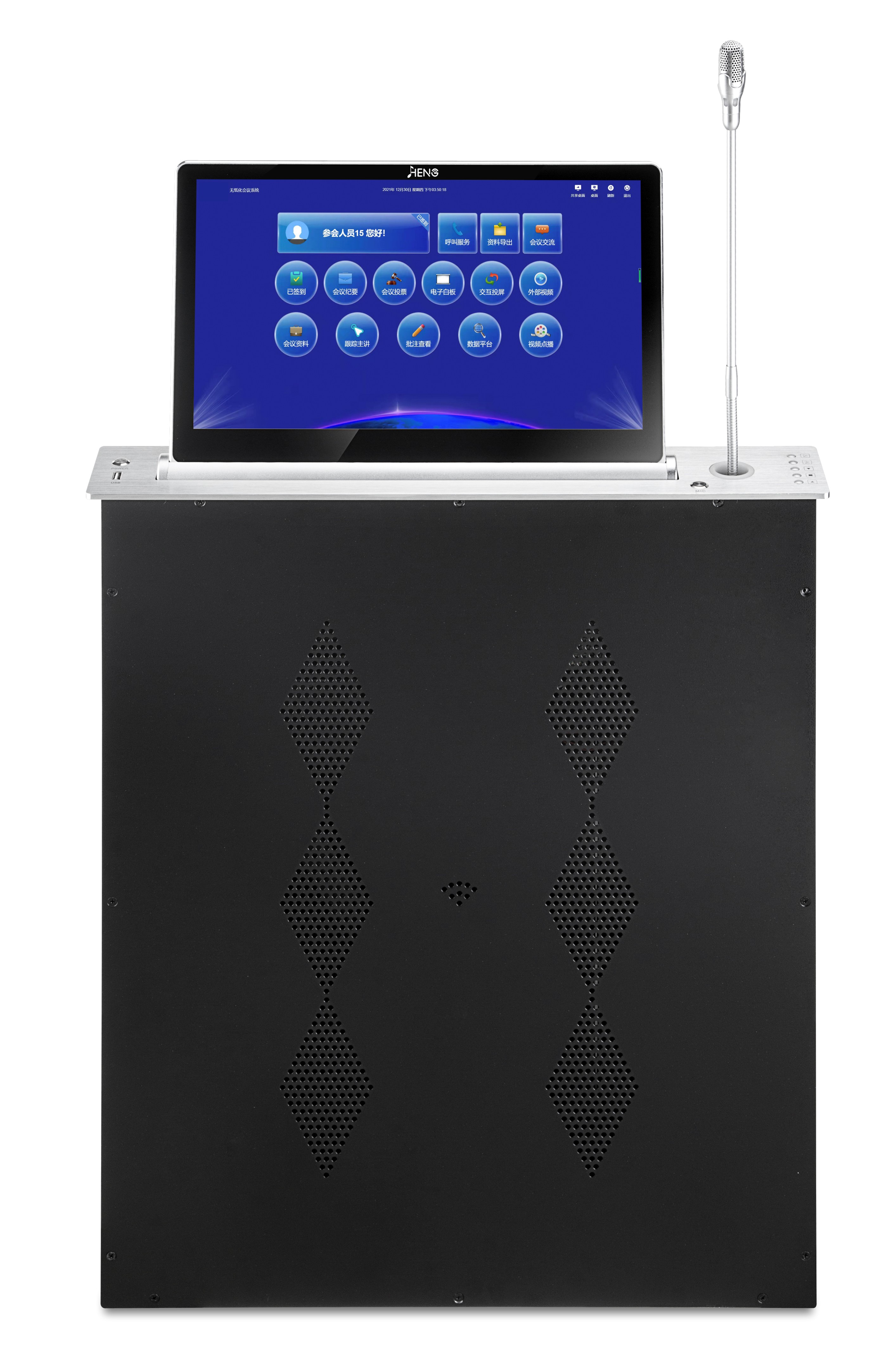 17.3寸无纸化升降终端（带话筒同步）H-173CMTB