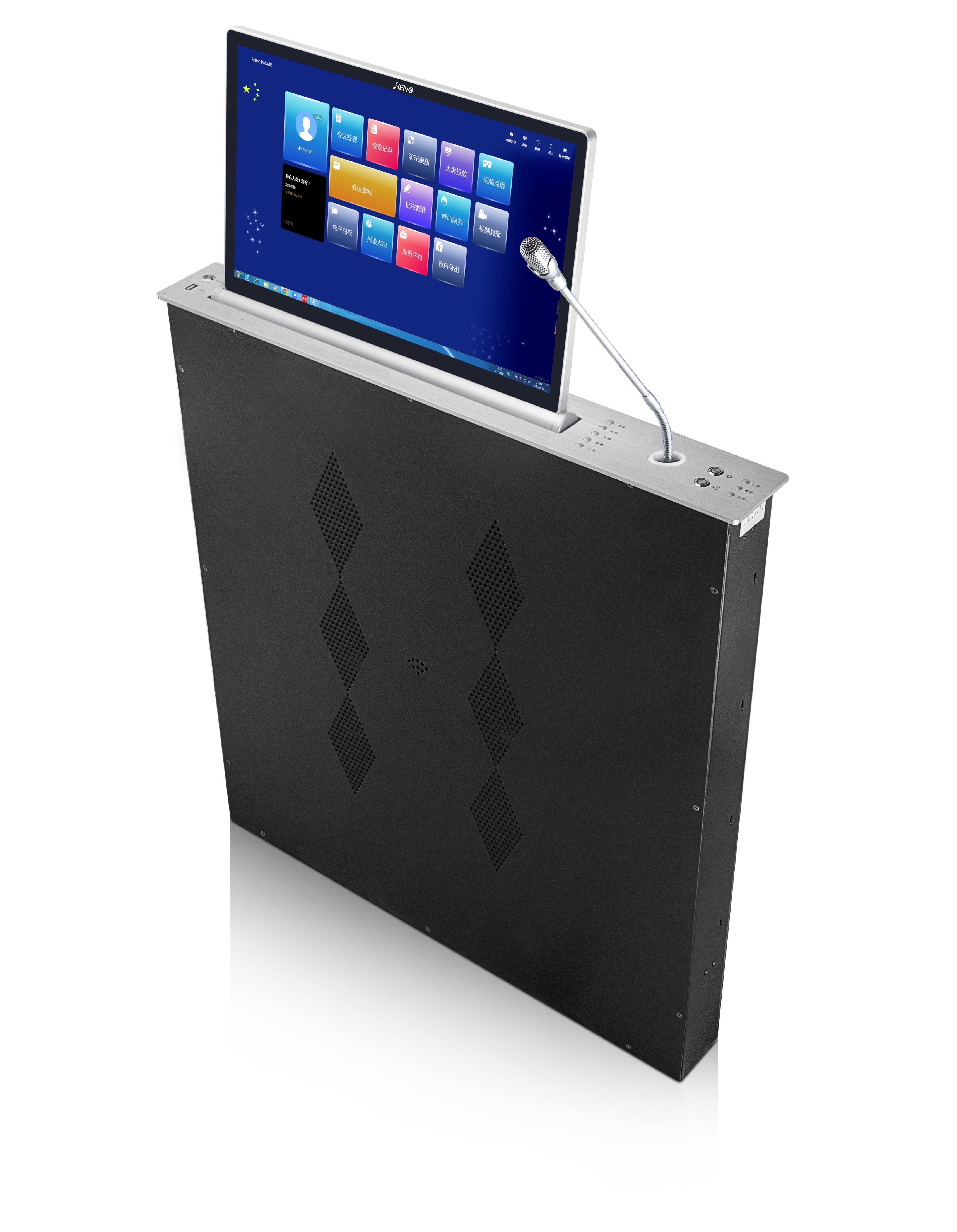 17.3寸无纸化升降终端（带话筒异步）H-173CMYB