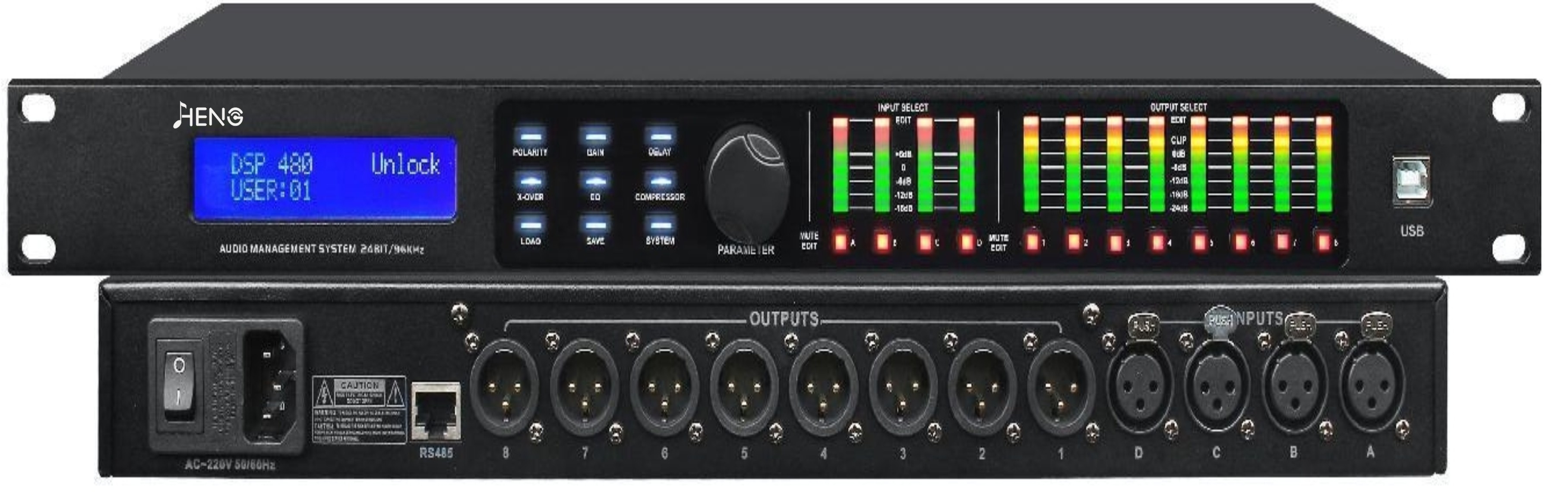 数字音频处理器